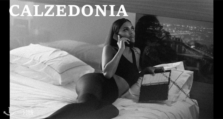 CALZEDONIA,6.7折
