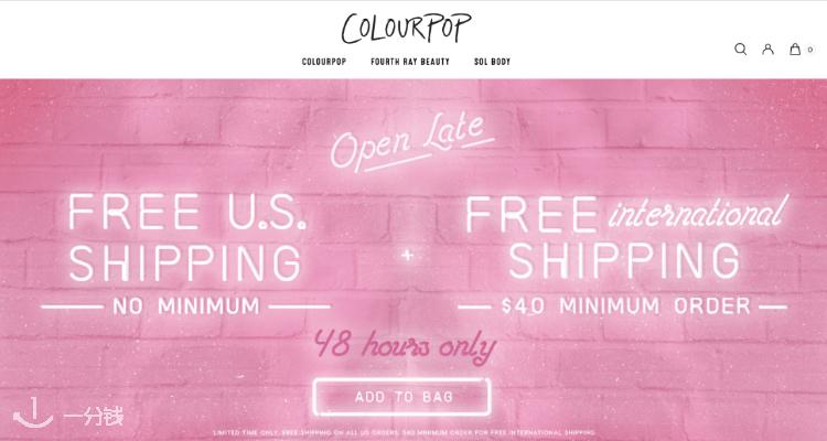 ColourPop,7.5折