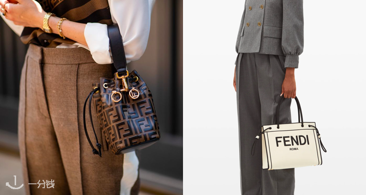 fendi,全场9折