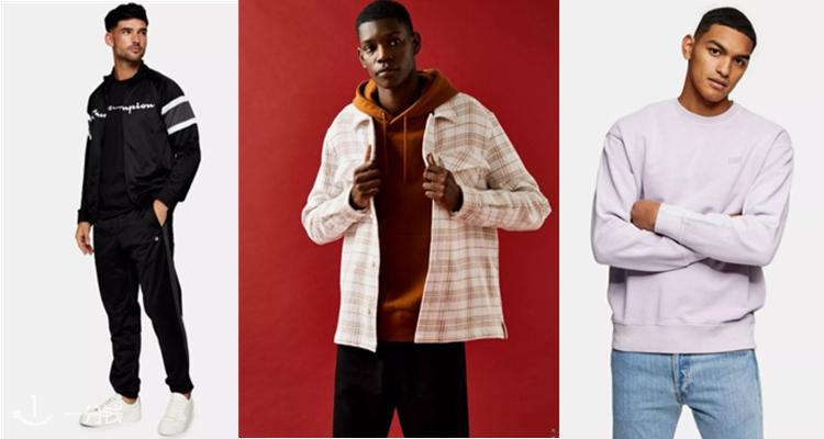 Topman,全场8折