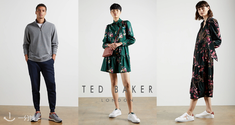 Ted Baker,全场8.5折