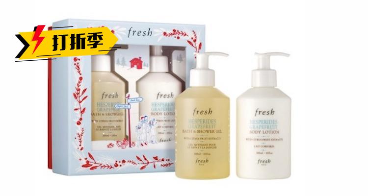 馥蕾诗 Fresh 折扣 优惠