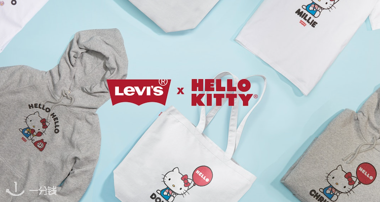 Levi's