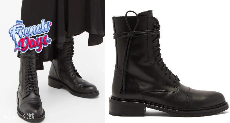 Ann Demeulemeester