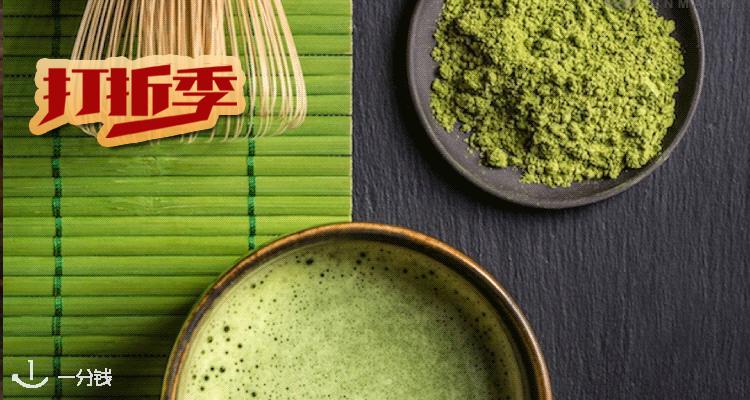 亚马逊 Amazon 折扣 优惠