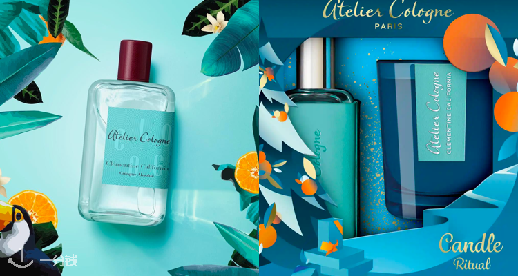 atelier cologne,低至6折
