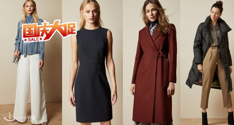 Ted Baker