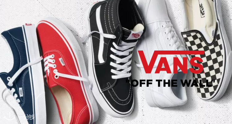Vans,全场7折