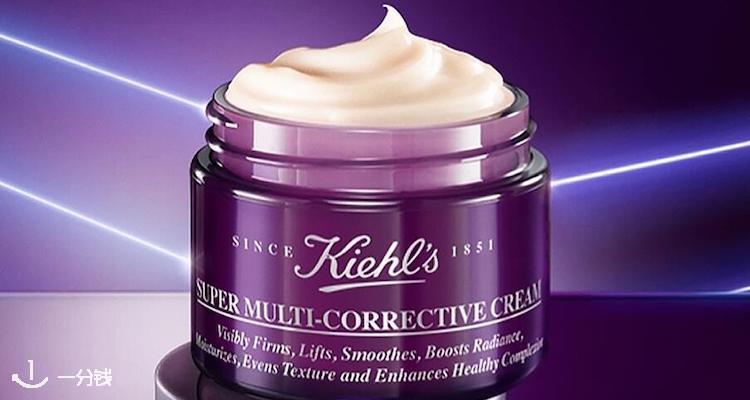 科颜氏 Kiehl's 折扣 优惠