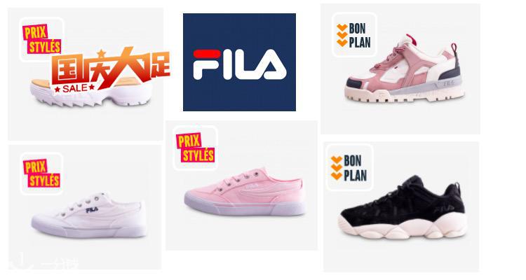 FILA