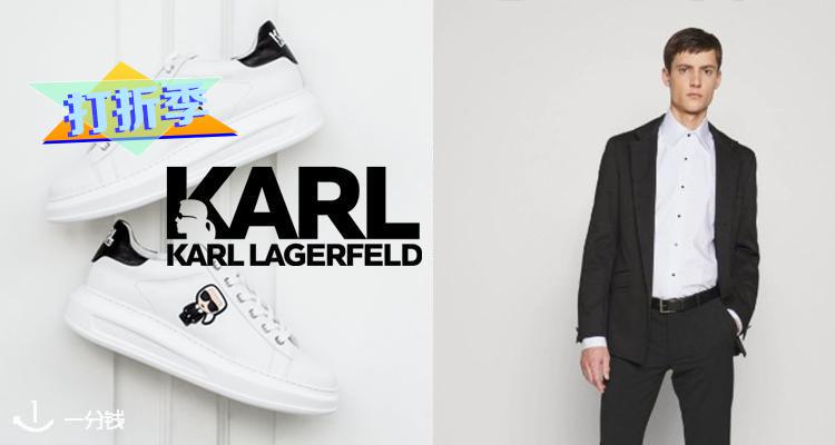 【打折季折上折】karl lagerfeld低至5折+满两件折上85折!小白T、包包、增高鞋等抄底价带走!