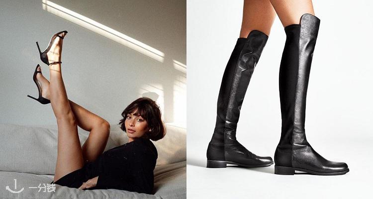 Stuart Weitzman,全场7折
