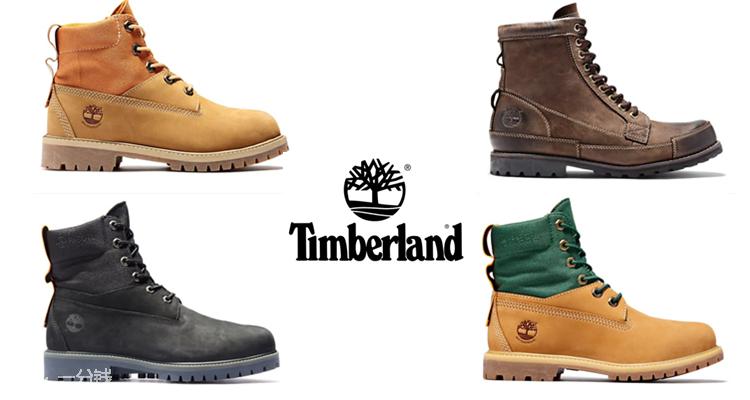 Timberland