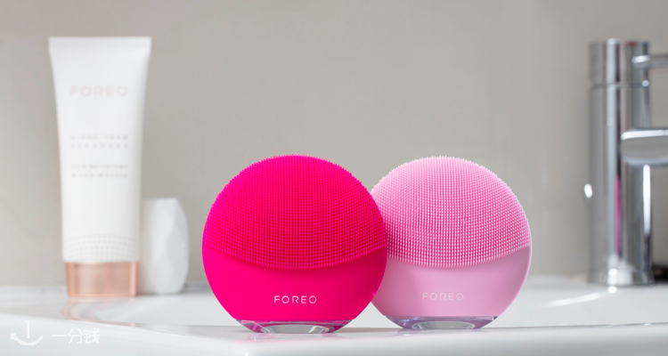 Foreo 折扣 优惠