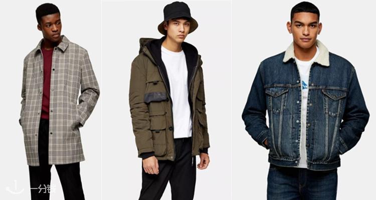 Topman,全场7折
