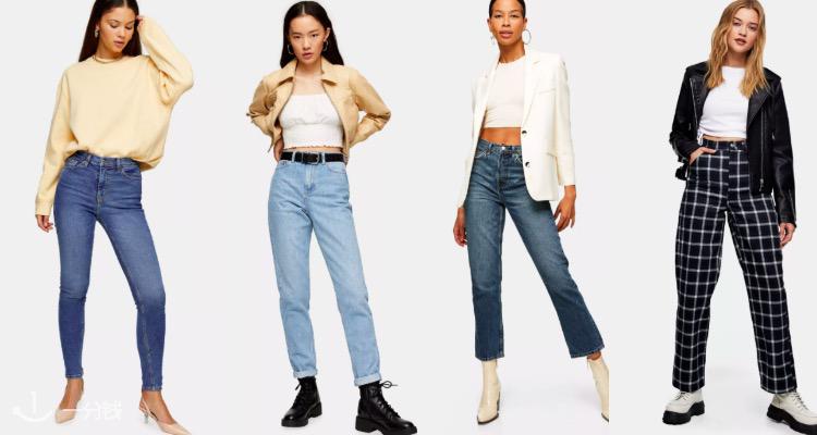 Topshop,全场8折