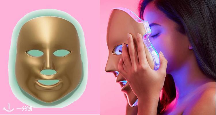 MZ skin,低至5.9折