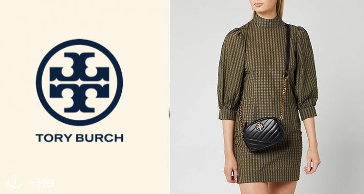 Tory Burch,全场7折