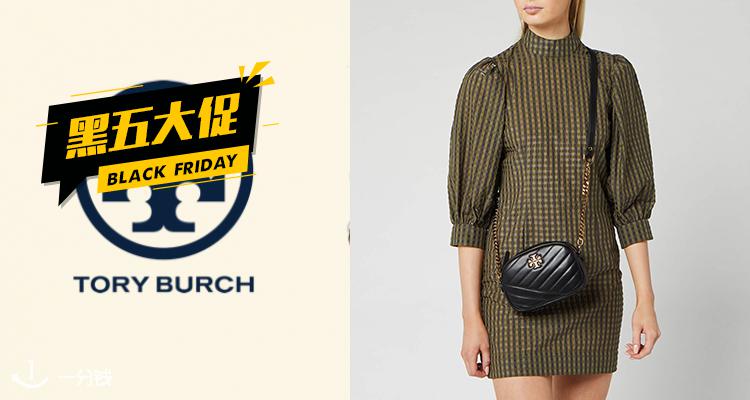 托里·伯奇 Tory Burch 折扣 优惠