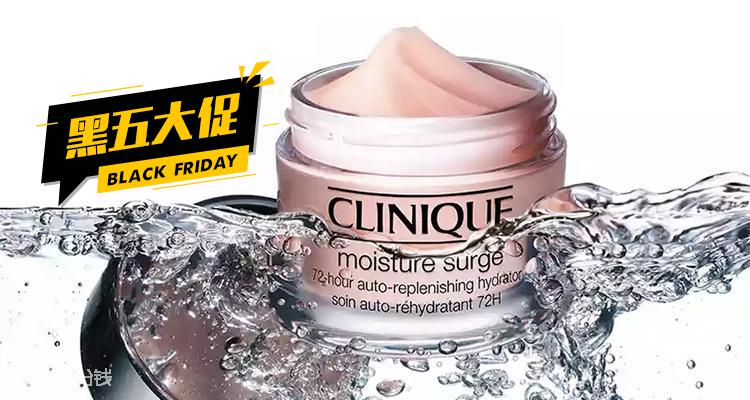 Clinique
