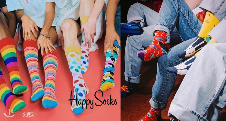 HappySocks,全场8折