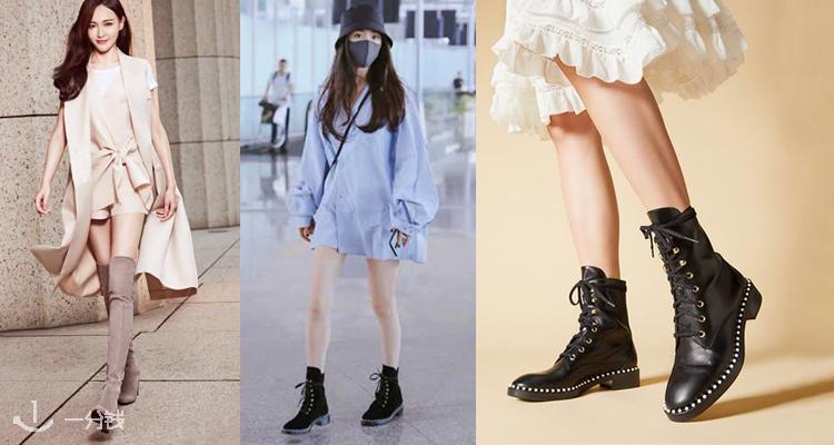 Stuart Weitzman,全场7折
