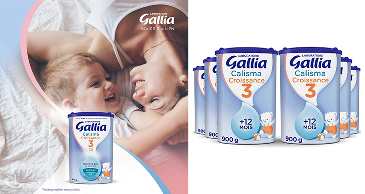佳丽雅 Gallia 折扣 优惠