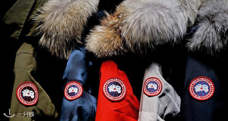 Canada Goose,全场8.5折