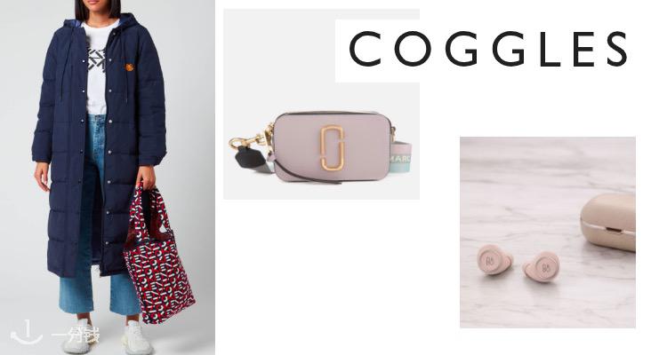  Coggles 折扣 优惠