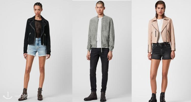 AllSaints
