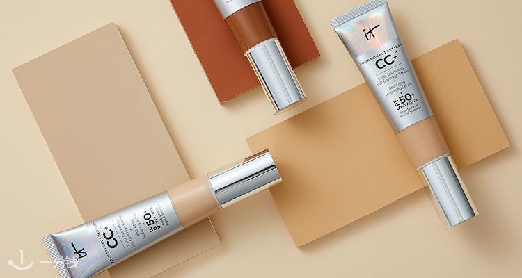it cosmetics ,全场7.5折