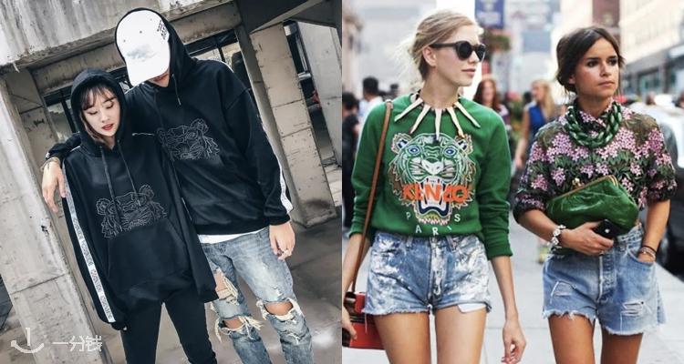 Kenzo 折扣 优惠