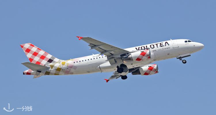 VOLOTEA
