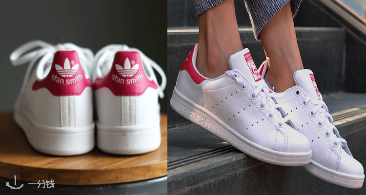 阿迪达斯 Adidas 折扣 优惠