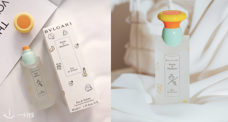 BVLGARI