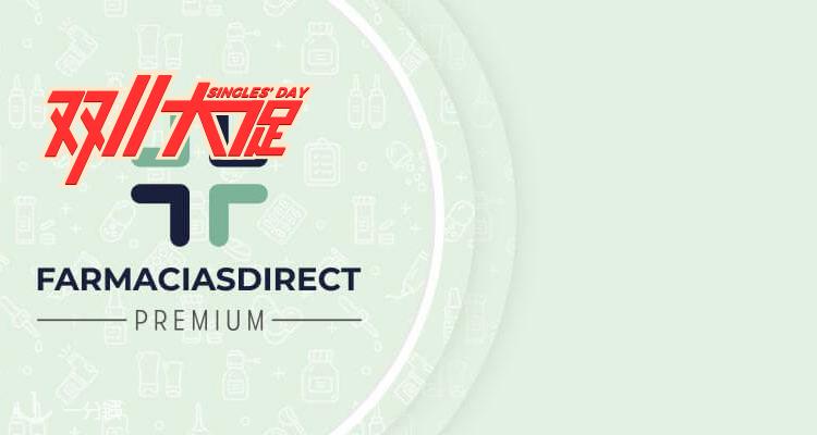Farmaciadirect,全场8.9折