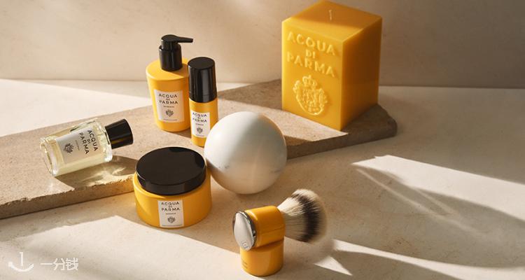 Acqua di Parma