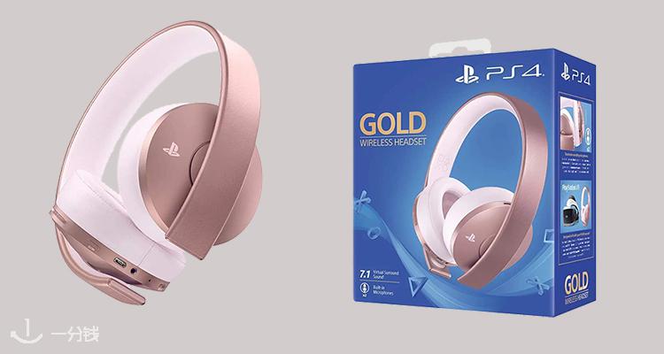  PlayStation 4 折扣 优惠