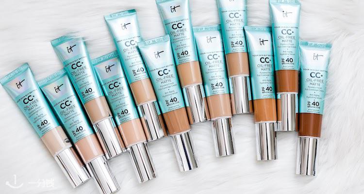 it cosmetics 