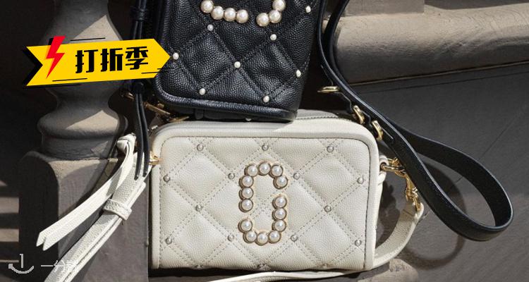 马克·雅可布 Marc Jacobs 折扣 优惠