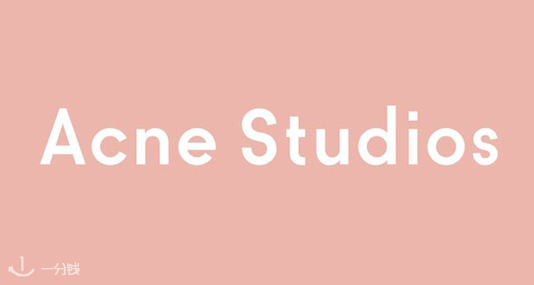 Acne Studios,低至2.5折