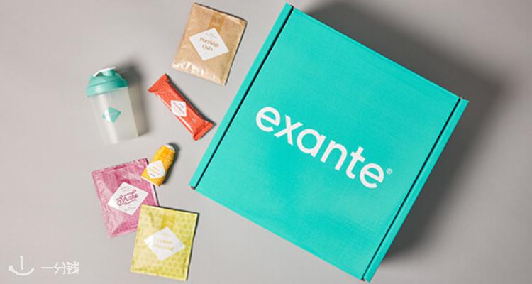 Exante