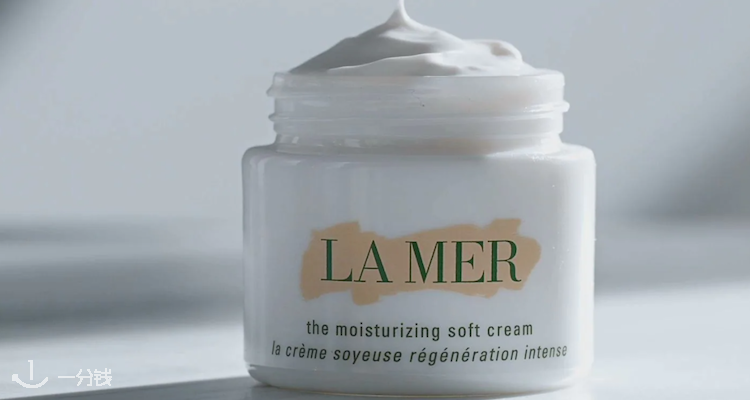 海蓝之谜 La Mer 折扣 优惠