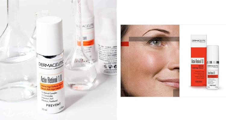  DermaCeutic 折扣 优惠
