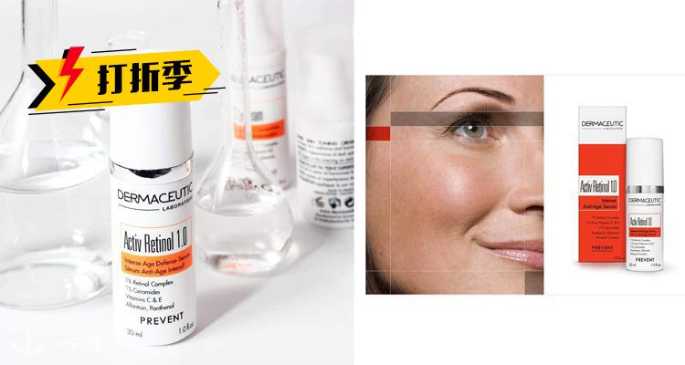 DermaCeutic 折扣 优惠