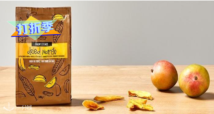 亚马逊 Amazon 折扣 优惠