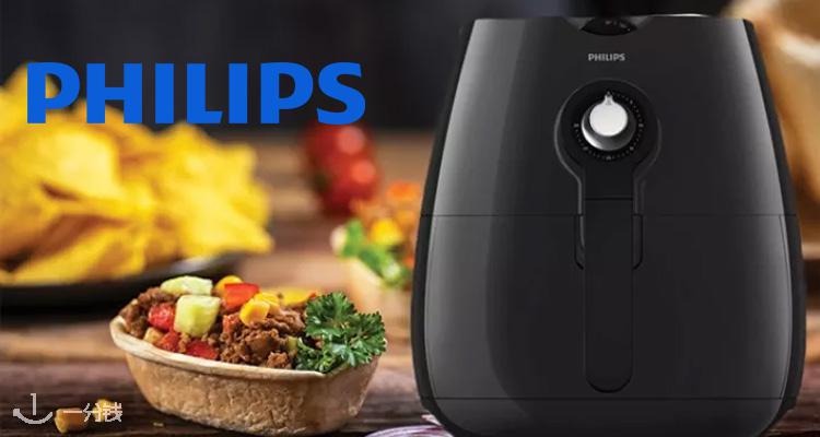 飞利浦 Philips 折扣 优惠