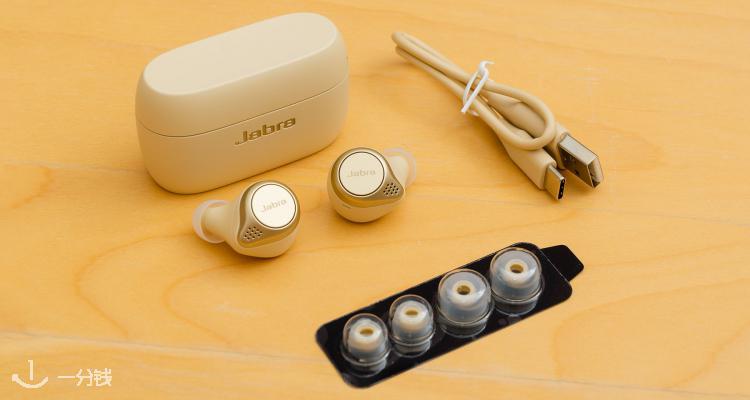 Jabra