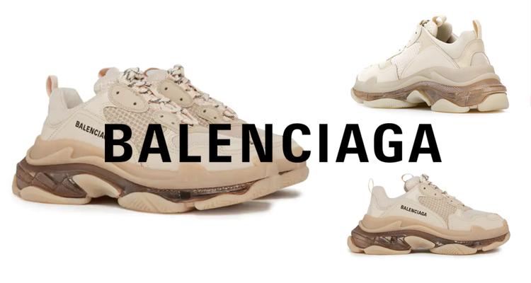 Balenciaga这双连官网都断货的的奶茶色Triple S直减100欧啊！！ 别家