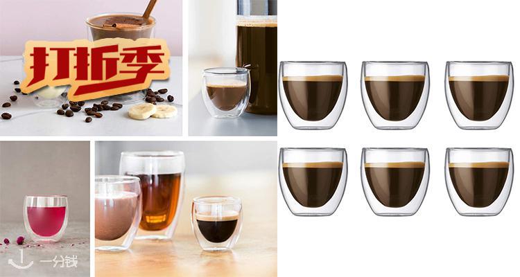Bodum